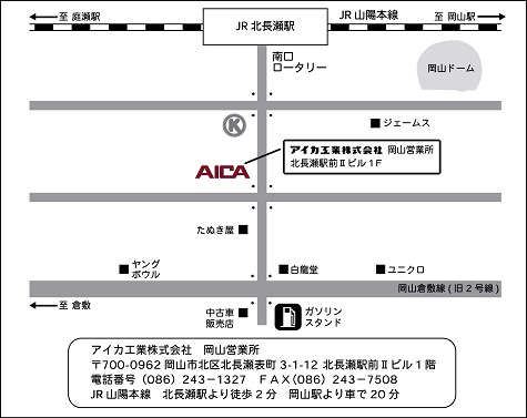 17.okayama_map_oal.jpg