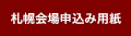 170515_06.png
