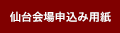170515_07.png