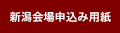 170515_08.png