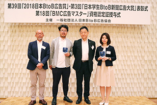 180605_2.jpg