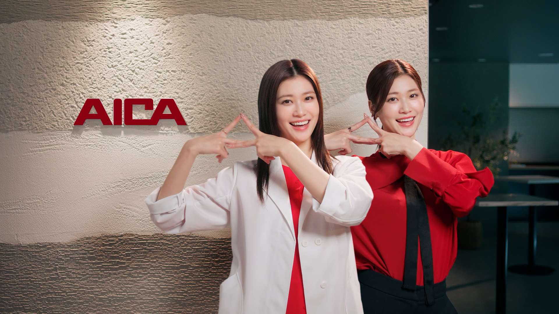 新企業CMの一コマ