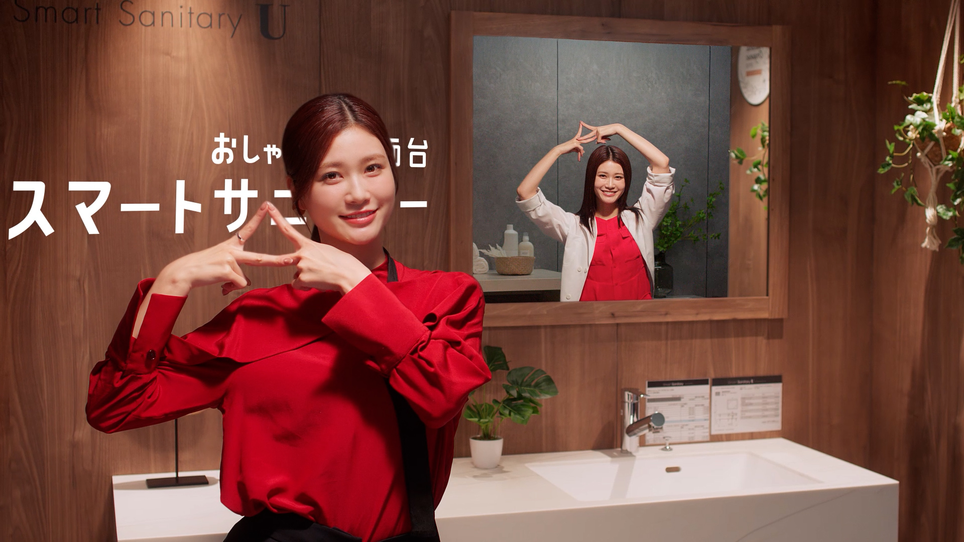 新企業CMの一コマ