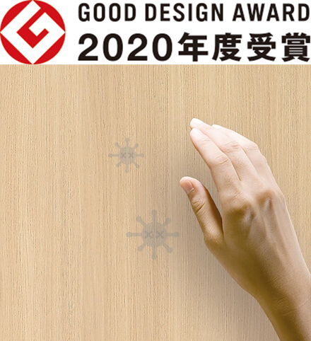 news190121_002.png