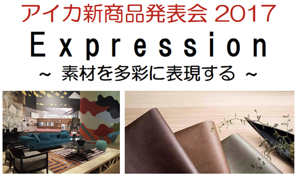 news0425.jpg