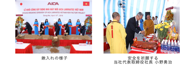 news180412_03.png