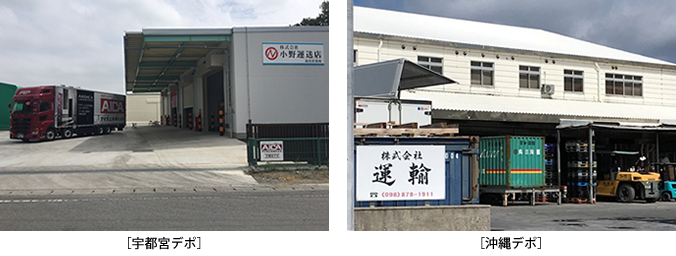news180822_01.png