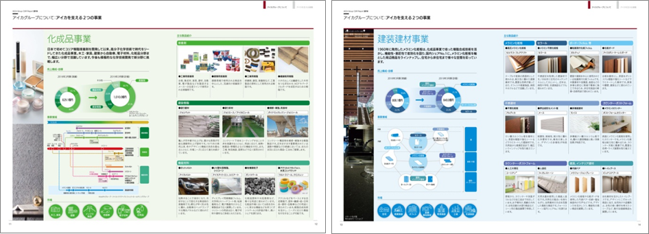 news181226_003.png