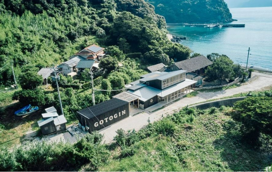 AICA賞受賞作品 五島つばき蒸溜所