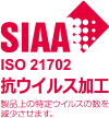 SIAA ISO 21702