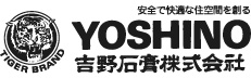 YOSHINO