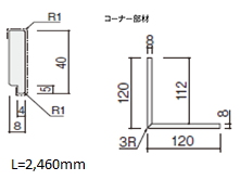 見切り40