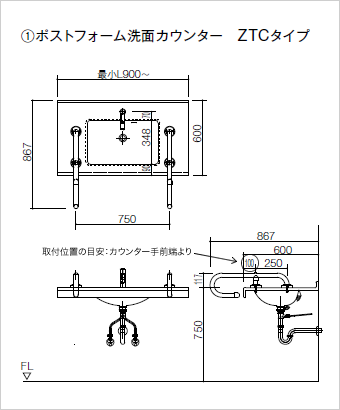 参考納まり図の図