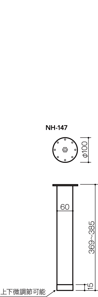 ダイネットカウンター用ポール脚の図