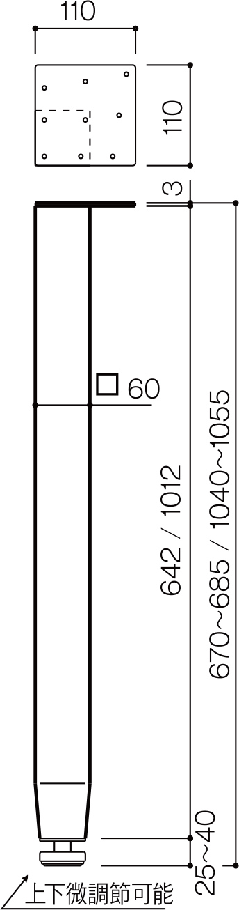 ダイネットカウンター用木製角脚の図