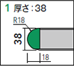 断面1