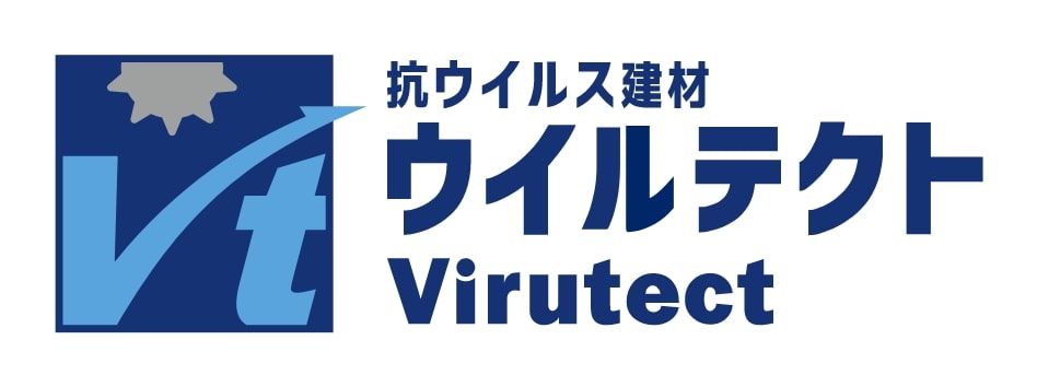 相次ぐお問い合わせに応えて、抗ウイルス建材「ウイルテクト」シリーズの特設サイトを10/23オープン｜アイカ工業株式会社のプレスリリース