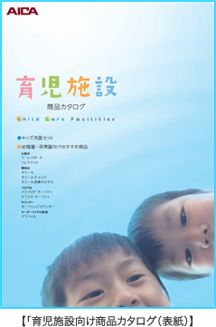150728_kids01.jpg