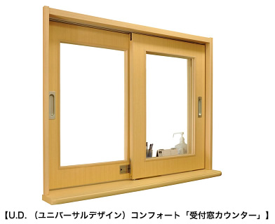 150917_uketsuke01.jpg