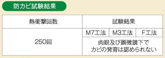 160705_news01_02.jpg