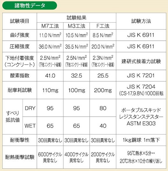 160705_news01_04.jpg