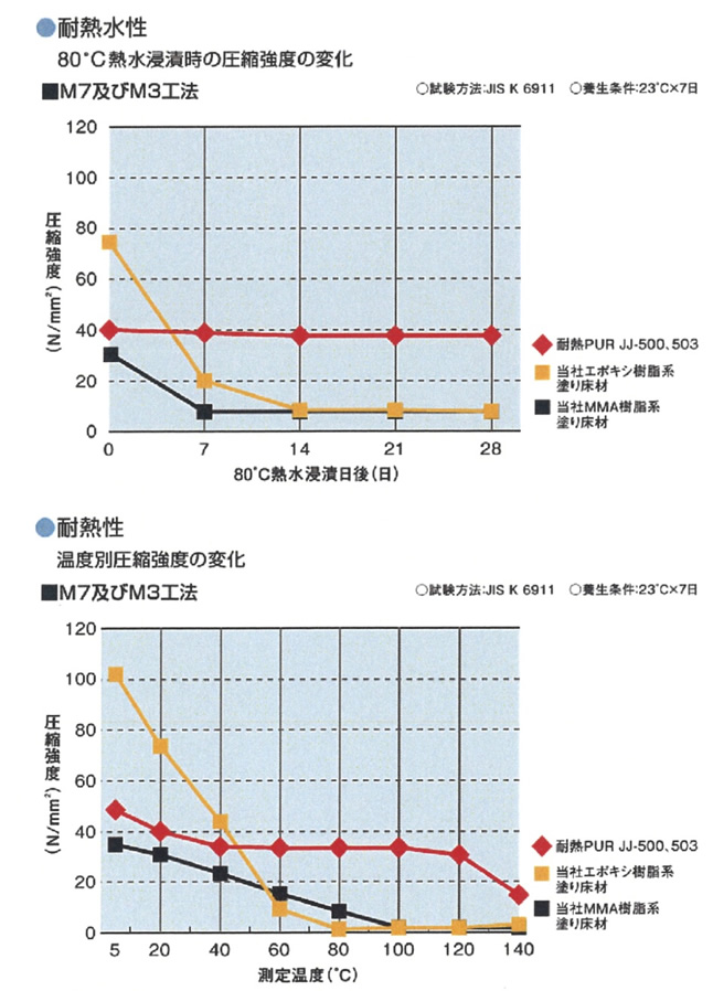 160705_news01_05.jpg
