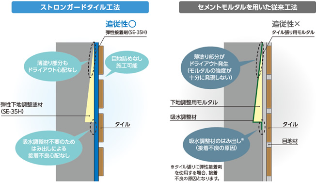 161227_news03_2.jpg