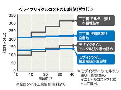 161227_news03_4.jpg