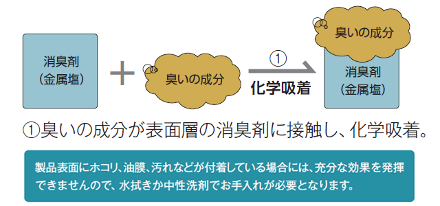1704018_10.png
