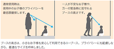 1704018_6.png