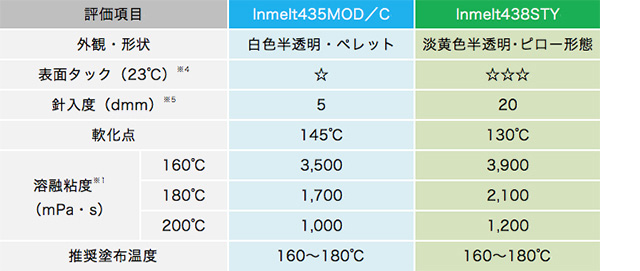 180129_3.jpg