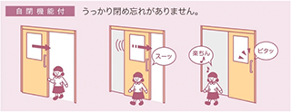 180206_24.png