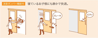 180206_25.png