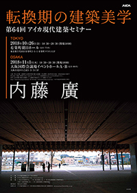 180531_2.jpg