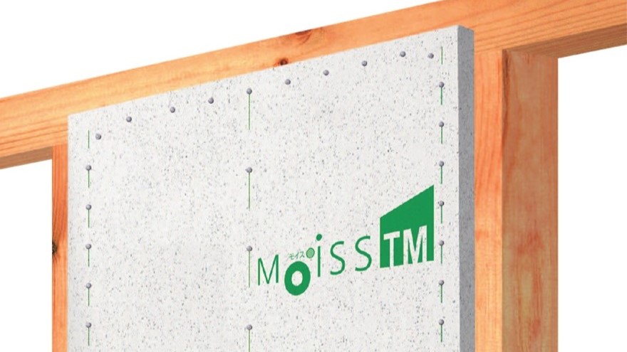 モイスTM製品画像