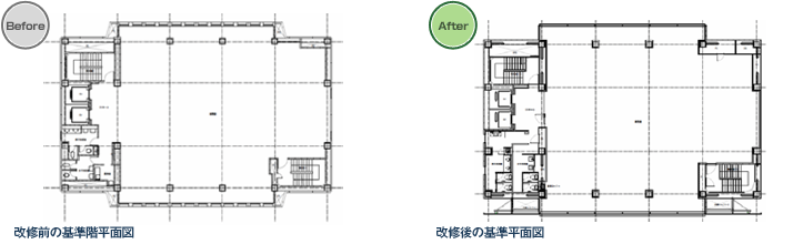 施工前、施工後の図面