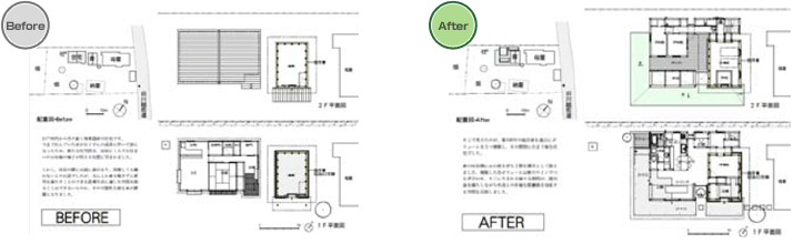 施工前、施工後の図面