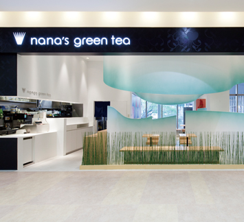nana's green tea アリオ倉敷店02