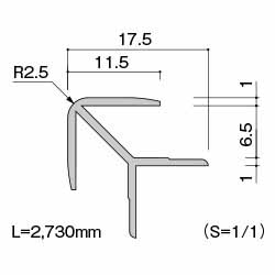 ZPP6300C2 | アイカ工業株式会社