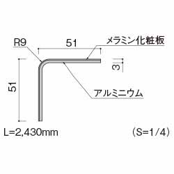 ZKF6000N74 | アイカ工業株式会社