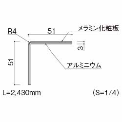 ZKJ6000N74 | アイカ工業株式会社