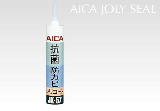 樹脂から探す | アイカ工業株式会社