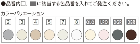 樹脂から探す | アイカ工業株式会社