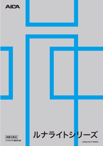 表示画像