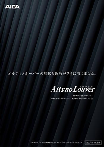表示画像