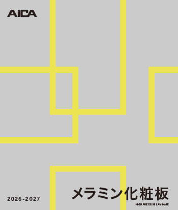 表示画像