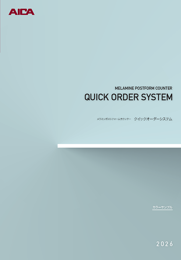 表示画像