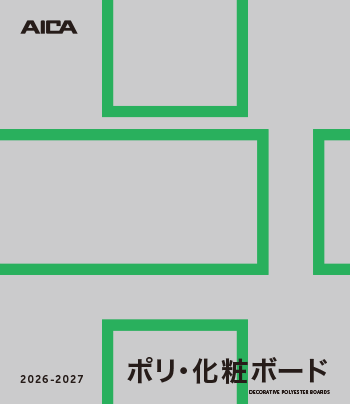 表示画像