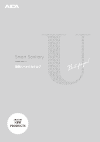 表示画像