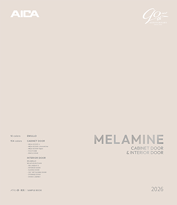 表示画像